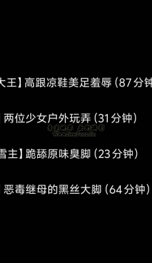 【TLzb】最新4V小合集（52）